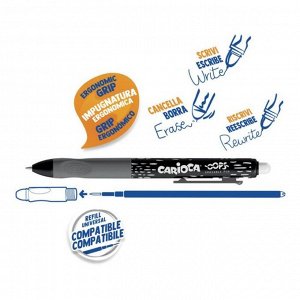 Ручка "пиши-стирай" капиллярная CARIOCA Oops Retractable, 0.7мм, ластик, черная 43042/01