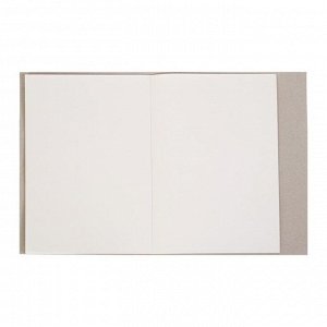 Бумага для рисования А4, 40 листов "Страна чудес", 120 г/м2, в папке