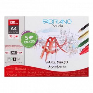 Бумага для графики и пастели А4 Fabriano Dibujo Desenho, 210 х 267 мм, 10 листов, 130 г/м?, конверт