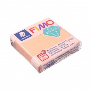 Пластика - полимерная глина FIMO effect, 57 г, персик