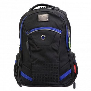Рюкзак молодёжный, Merlin, 43 x 33 x 13 см, эргономичная спинка, чёрный/синий