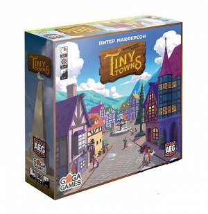 GaGa. Наст. игра "Крошечные города" (Tiny Towns) арт.GG209 РРЦ 3990 руб.
