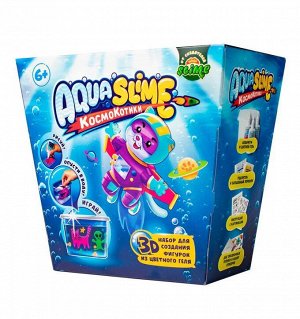 Набор "Aqua Slime" для изготовления фигурок из цветного геля "Космокотики" (средний) арт.AQ001