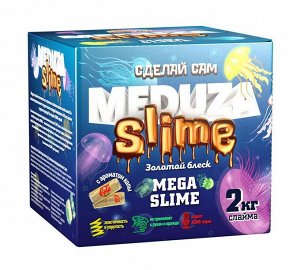 Юный химик арт.901 набор для опытов и экспериментов "Meduza Slime. Золотой блеск"