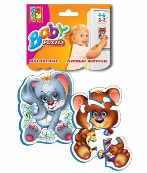 VladiToys. Мягкие магнитные пазлы (Baby puzzle) арт.VT3208-03 "Лесные жители"