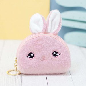 Кошелёк меховой "Cute bunny", pink