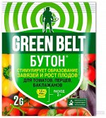 Бутон для Томатов, перцев, баклажанов