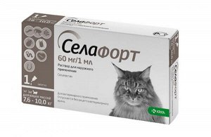 Селафорт для кошек от 7,5 до 10 кг 1 пип. 1мл