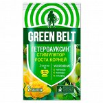 Гетероауксин стимулятор роста корней