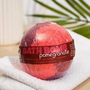 Бурлящий шар для ванны Savonry Pomegranate, гранат, 100 г