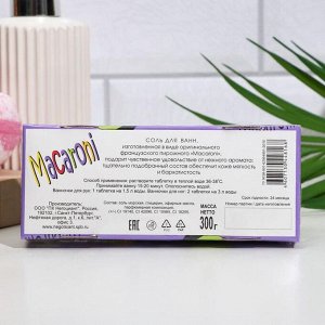 Соль для ванн Ароматизированная,таблетированная "Macaroni" 5х60г