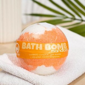 Бурлящий шар для ванны Savonry "Оранжевое настроение" (Мандарин), 160 г