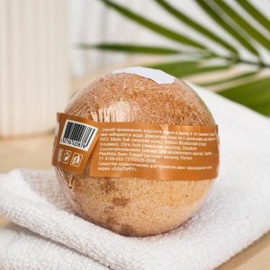 Бурлящий шар для ванны Savonry Toffee, ваниль и сливки, 100 г
