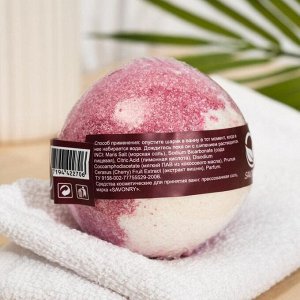 Бурлящий шар c пеной для ванны Savonry "Мон шерри" (Вишня), 160 г