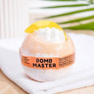 Бомбочка для ванн Bomb Master «Долька апельсина», 120 г