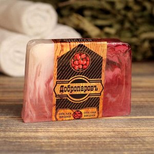 Косметическое мыло для бани и сауны "Спелая вишня", "Добропаровъ", 100 гр.