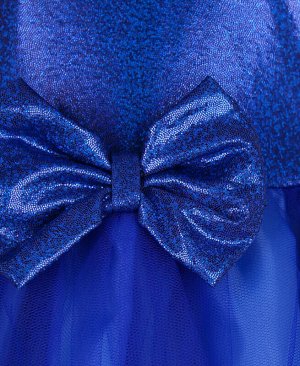 Нарядное синее платье с сеткой-вуалью для девочки Цвет: синий