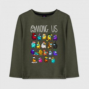 Детский лонгслив хлопок «AMONG US»