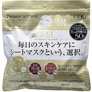 Восстанавливающая маска для лица с золотом Susumu Premium Face Mask Gold 50 шт
