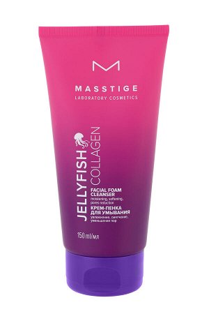 Крем-пенка д/умывания и увлажнения кожи с коллагеном медузы "Jellyfish Collagen" MASSTIGE 150мл.