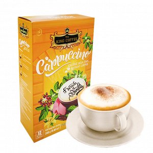 Кофе растворимый 3 в 1 Капучино Ваниль (12 пач.*20г) Т.М. «King Coffee»