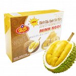 Халва из маша с дурианом 280 гр. Т.М. « Rong Vang Minh Ngoc»