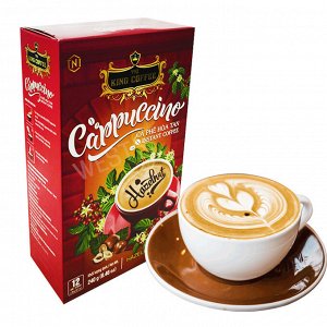 Кофе растворимый 3 в 1 Капучино Лесной орех (12 пач.*20г) Т.М. «King Coffee» (1/12)