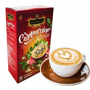 Кофе РАСТВОРИМЫЙ 3 в 1 Капучино Лесной орех (12 пач.*20г) Т.М. «King Coffee»