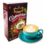 Кофе растворимый 3 в 1 Капучино Корица (12 пач.*20г) Т.М.
«King Coffee»