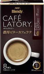 AGF CAFE LATORY Кофе растворимый крепкий LATTE, стик (9 гр х 8)