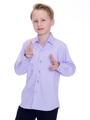 Нежно-фиолетовая рубашка с длинным рукавом