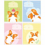 Тетрадь 24л., клетка MESHU &quot;Sweet corgi&quot;