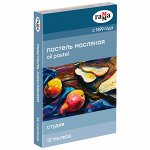 Пастель масляная Гамма &quot;Студия&quot;, 12 цветов, картон. упак.
