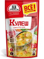 Смесь для супа. Кулеш. «Трапеза На Первое»