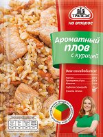 Ароматный плов с курицей «Трапеза На Второе»