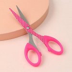 Ножницы универсальные, 6,2&quot;, 16 см, цвет МИКС