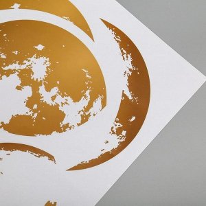 Наклейка пластик интерьерная золотая "Планета Земля" 29х58 см