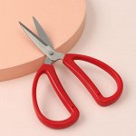 Ножницы универсальные, антискользящие, 6&quot;, 15,2 см, цвет красный
