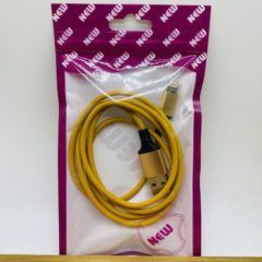 Кабель USB Lightning для apl : 1.5 ампера , желтый силиконовый в упаковке