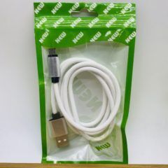 Кабель USB MICRO USB : 1.5 ампера , белый силиконовый в упаковке