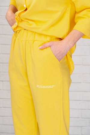 Костюм  Trikotto 9492