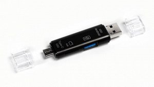 Картридер-конвертер USB 2.0 универсальный USB/OTG/MicroSD/Type C/Micro USB SBR-801-S