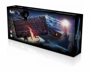 Набор игровой клавиатура+мышь+коврик Rush Thunderstorm черный (SBC-715714G-K)