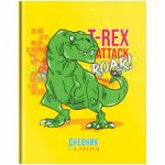Дневник 1-4 кл. 48л. (твердый) &quot;Brave dinosaur&quot;, глянцевая ламинация