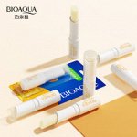 ( 22118 ) Губная помада  увлажняющая с авокадо &quot; VHA Bioaqua &quot; - омоложение
