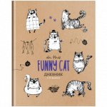 Дневник 1-11 кл. 40л. (твердый) &quot;Funny cats&quot;, матовая ламинация, выборочный лак