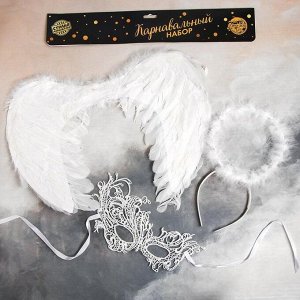 Страна карнавалия Карнавальный набор «Белый ангел», крылья, маска, ободок