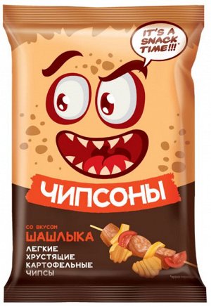 «Чипсоны», чипсы со вкусом шашлыка, 40г