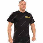 Одежда для охраны