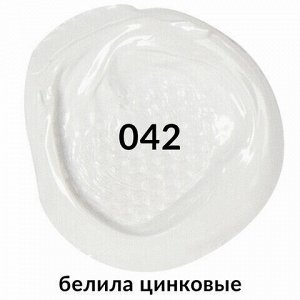 Краска акриловая художественная BRAUBERG ART CLASSIC, туба 75 мл, белила цинковые, 191587